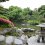 Sumida City Ward - Parks &amp; Gardens