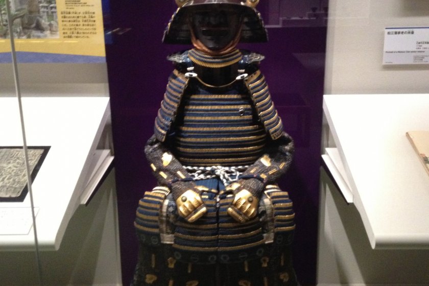 Samurai armor, bearing a striking resemblance to Darth Vader