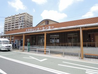 A visitors' center is located inside the station