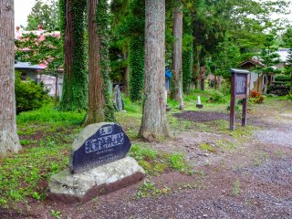Những khu vườn xinh đẹp của Đền Jokenji, cách Công viên Denshoen một quãng đi bộ ngắn