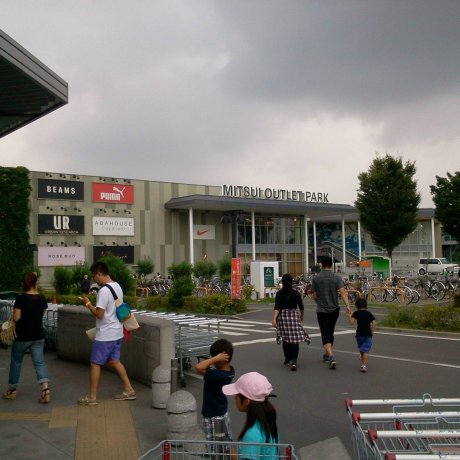 Mitsui Outlet Park - Iruma