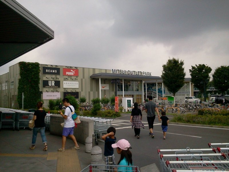 Outlet mitsui Mitsui Outlet