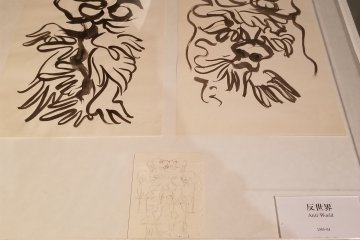 Sketches he drew before creating the painting