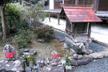 Kyozuka 14 at Kotaki-ji Temple
