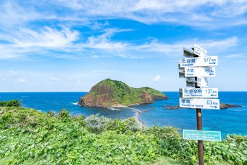 5 of Niigata's Best Beaches