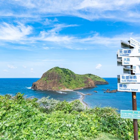 5 of Niigata's Best Beaches
