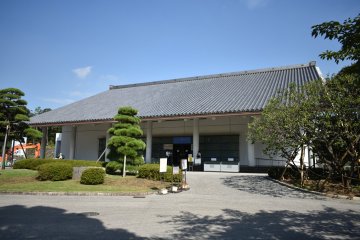 The Museum of Imperial Collections