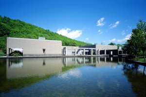 The Sapporo Art Park Museum