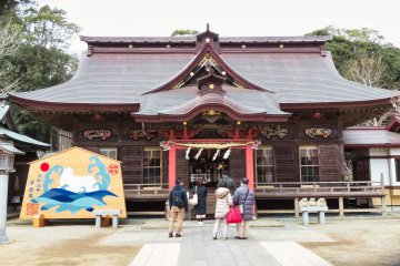 Oarai Isosaki Shrine