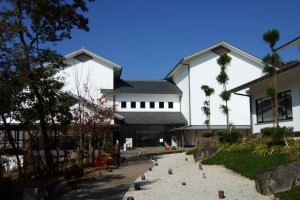 The Museum of Ceramic Art in Hyogo