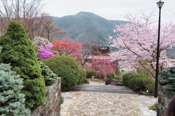 Hakone Gora Park