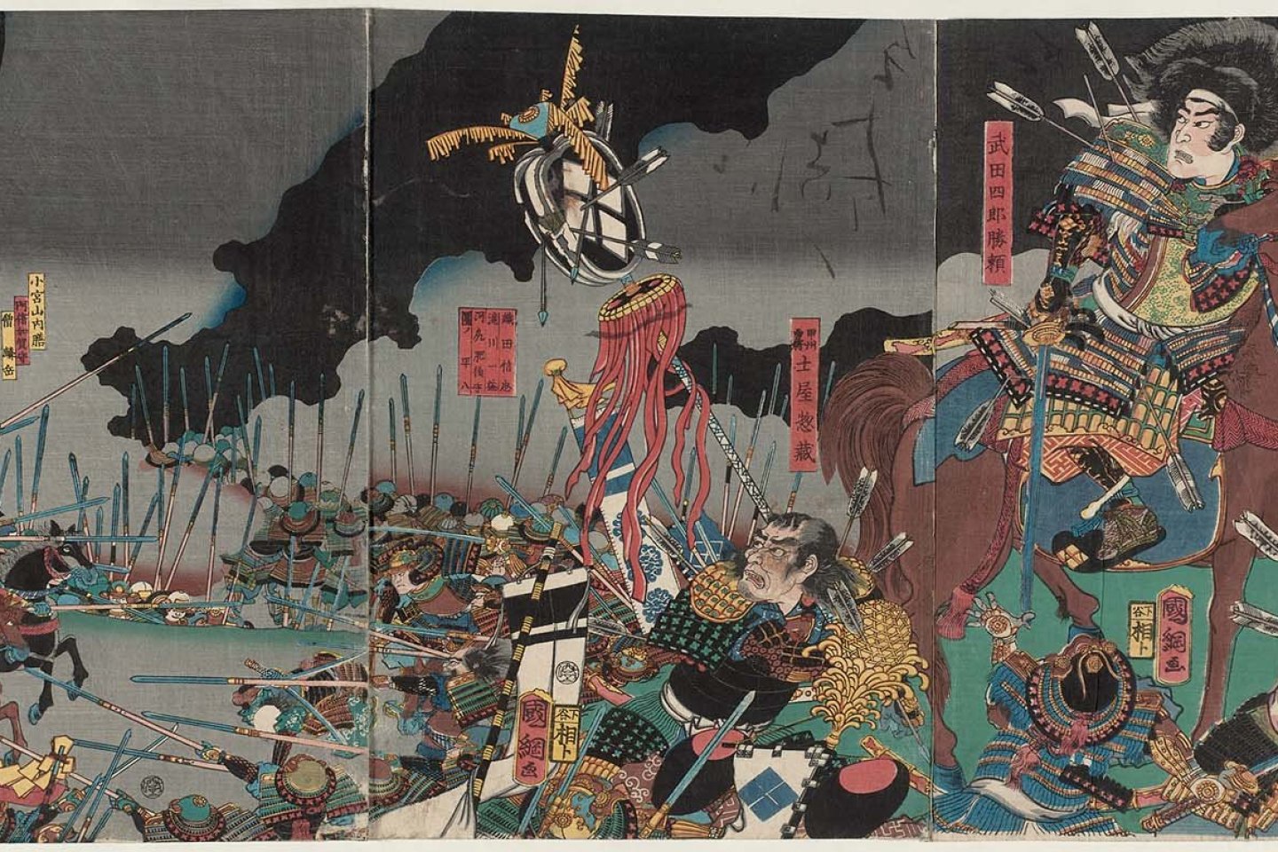 Utagawa Kuniteru II: The Death in Battle of Katsuyori on Mount Tenmoku
