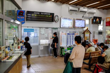 Small ticket counter and gate