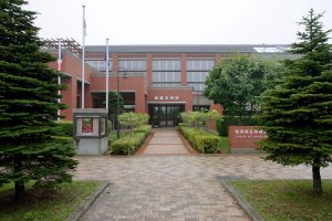 The event takes place at the Hokkaido Kushiro Art Museum
