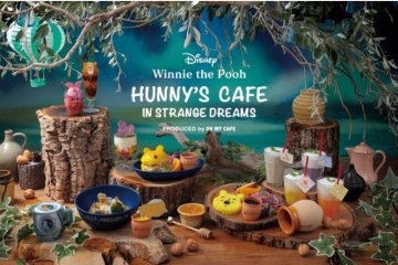 Hunny's Cafe in Strange Dreams (Osaka) 2021