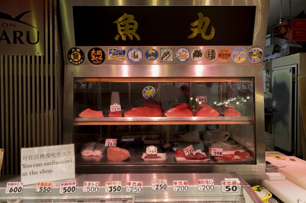Uomaru at Kuramon Ichiba Markets specialises in otoro or tuna belly which is prized as the wagyu of tuna