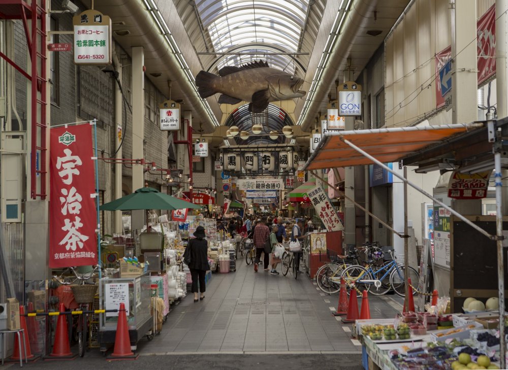 None of the fish on sale match the gigantic size of the plastic sea creatures that adorn the Kuramon Ichiba Markets