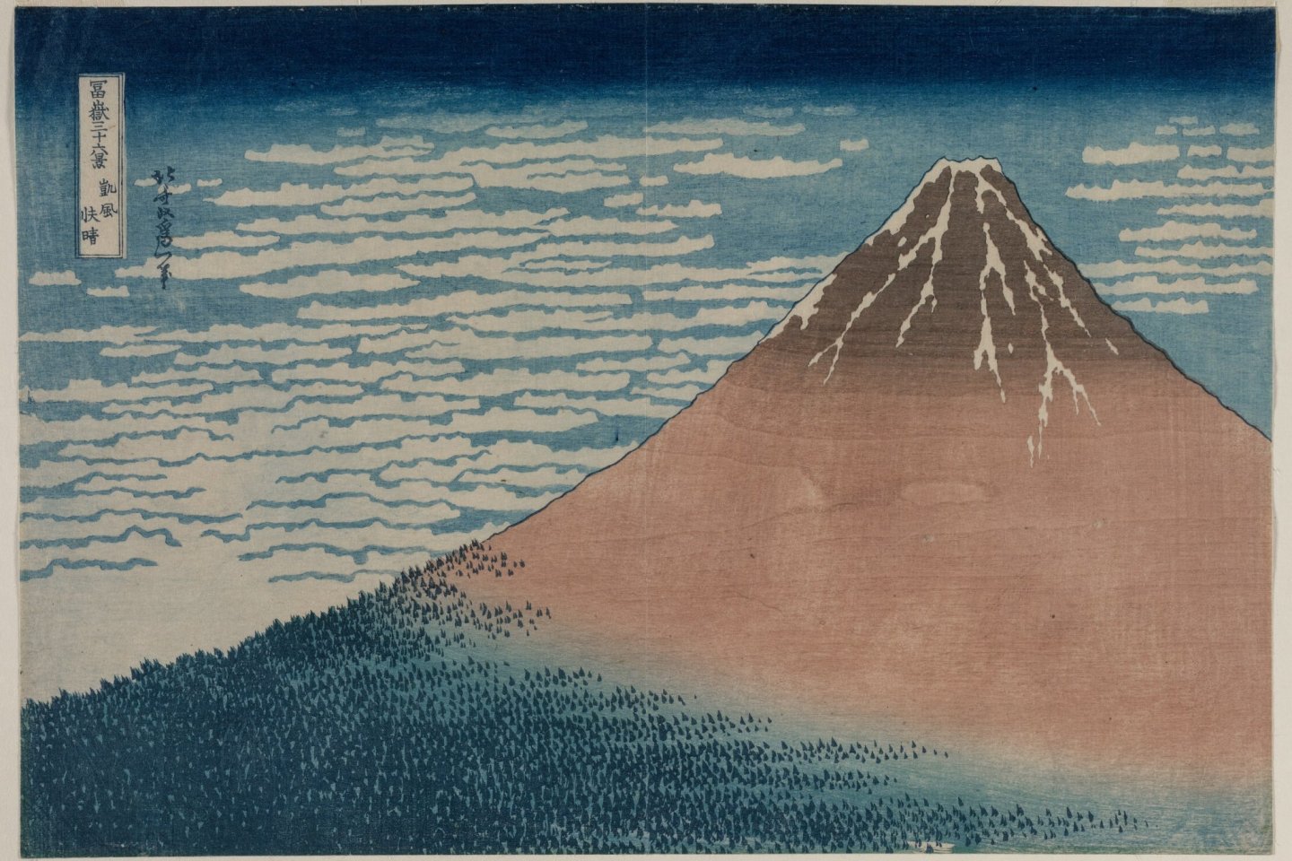 Hokusai\'s \