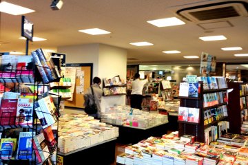 <p>Futaba Book Center just outside the Hachijo-guchi exit of Kyoto Station</p>