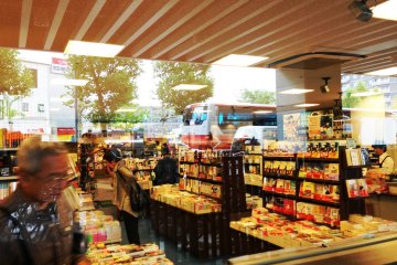 <p>Futaba Book Center just outside the Hachijo-guchi exit of Kyoto Station is a great place for shopping while you wait for the Highway buses</p>