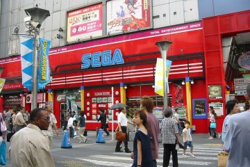 Sega Gigo is a huge game center where you'll spend a lot of time!