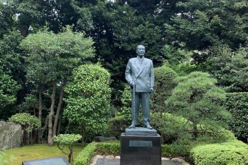 Statue of Yonetaro Otani