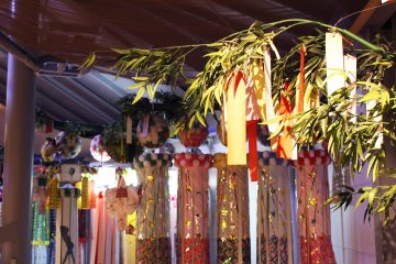 Wishes on the Tanabata holiday