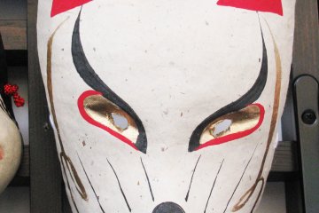 A traditional kitsune mask