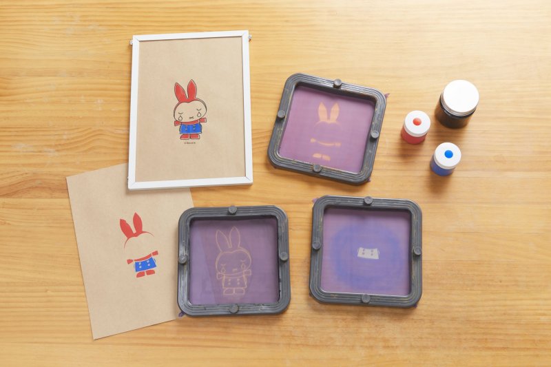 The event will include a range of Miffy-themed activities, including screen printing
