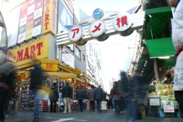 Discovering Tokyo's Shitamachi Area