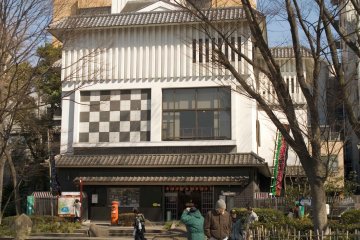 The Ueno Shitamachi Museum gives a glimpse into old Tokyo