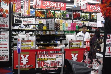 Counter at Ueno's Yodobashi Camera