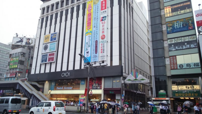 Ueno Marui is a chic complex with a wide variety of shopping and dining options
