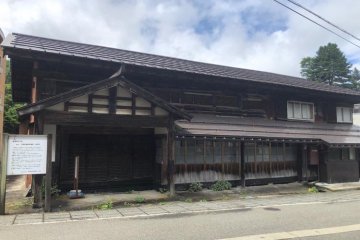  Ikedaya in Niigata