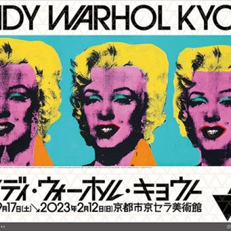 Andy Warhol Kyoto