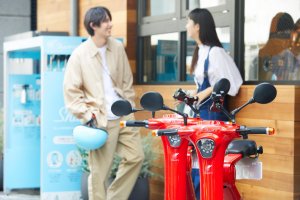 Mopeds: A New Transport Service in Tokyo