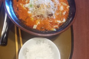 Tantanmen with free rice