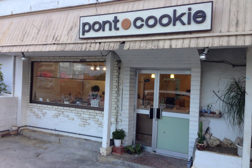 Pont Cookie is a very small Parisian style bakery along Route 16 in Okinawa City