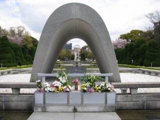 Мемориал мира