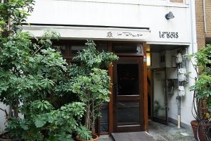 隱藏在大阪北浜地區小巷裡的好餐廳「Le BOIS」