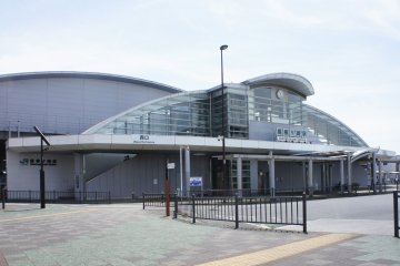 Hakonegasaki Station, entry point to Mizuho Town