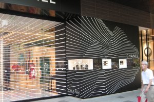 Chanel is just one of the retailers you'll find in Omotesando