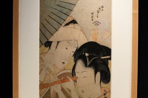 Работа Хокусая в традиционном стиле