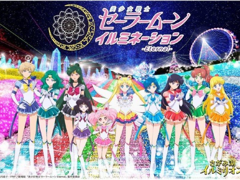 Sparkly and Magical: The Sailor Moon -Eternal- Illumination 2021 - Events  in Kanagawa - Japan Travel