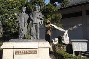 Sculpture in front of the Buddhist art building