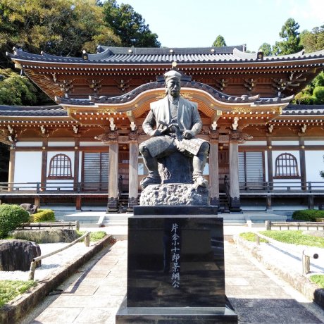 Joeizan Kessan-ji Temple, Miyagi