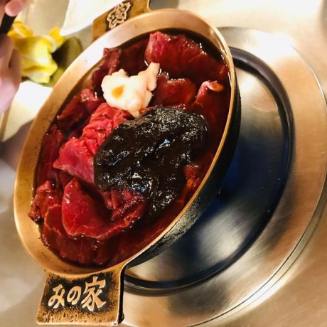 Minoya: Explore Tokyo's Horse Cuisine