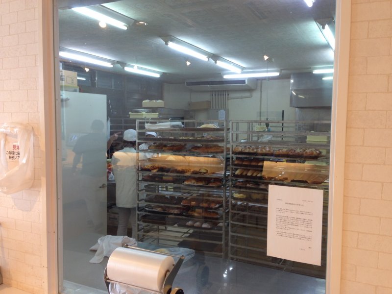<p>In the morning to the early afternoon the staff can be seen preparing new batches of baked goods</p>
