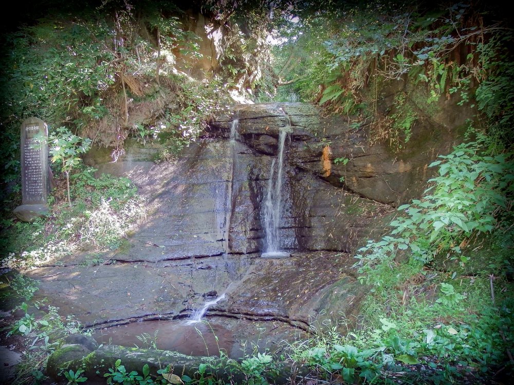 Saburo Falls are located close by to the entrance