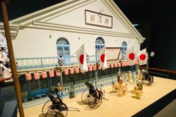 Музей истории Йокогамы 